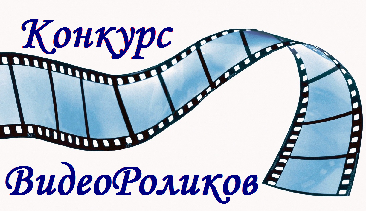 Видео картинки для презентации